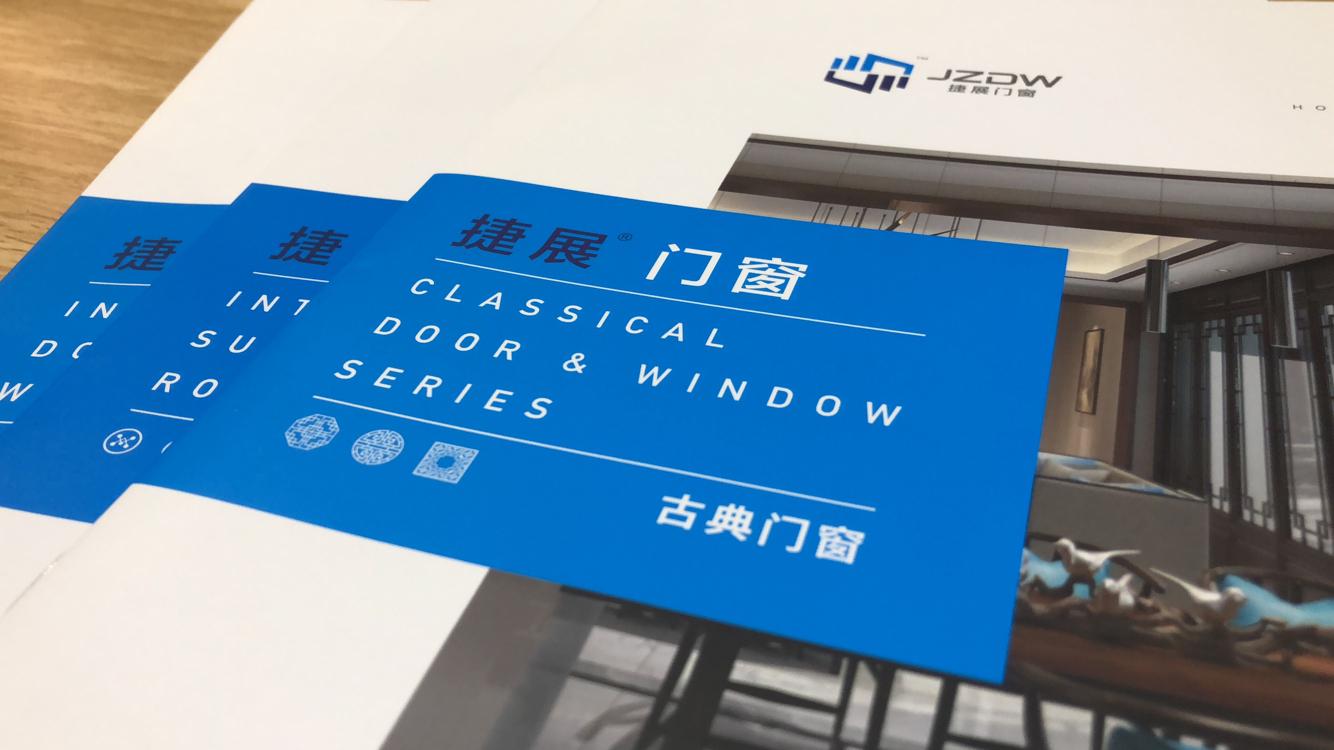 1548069281.jpg jz-9.jpg