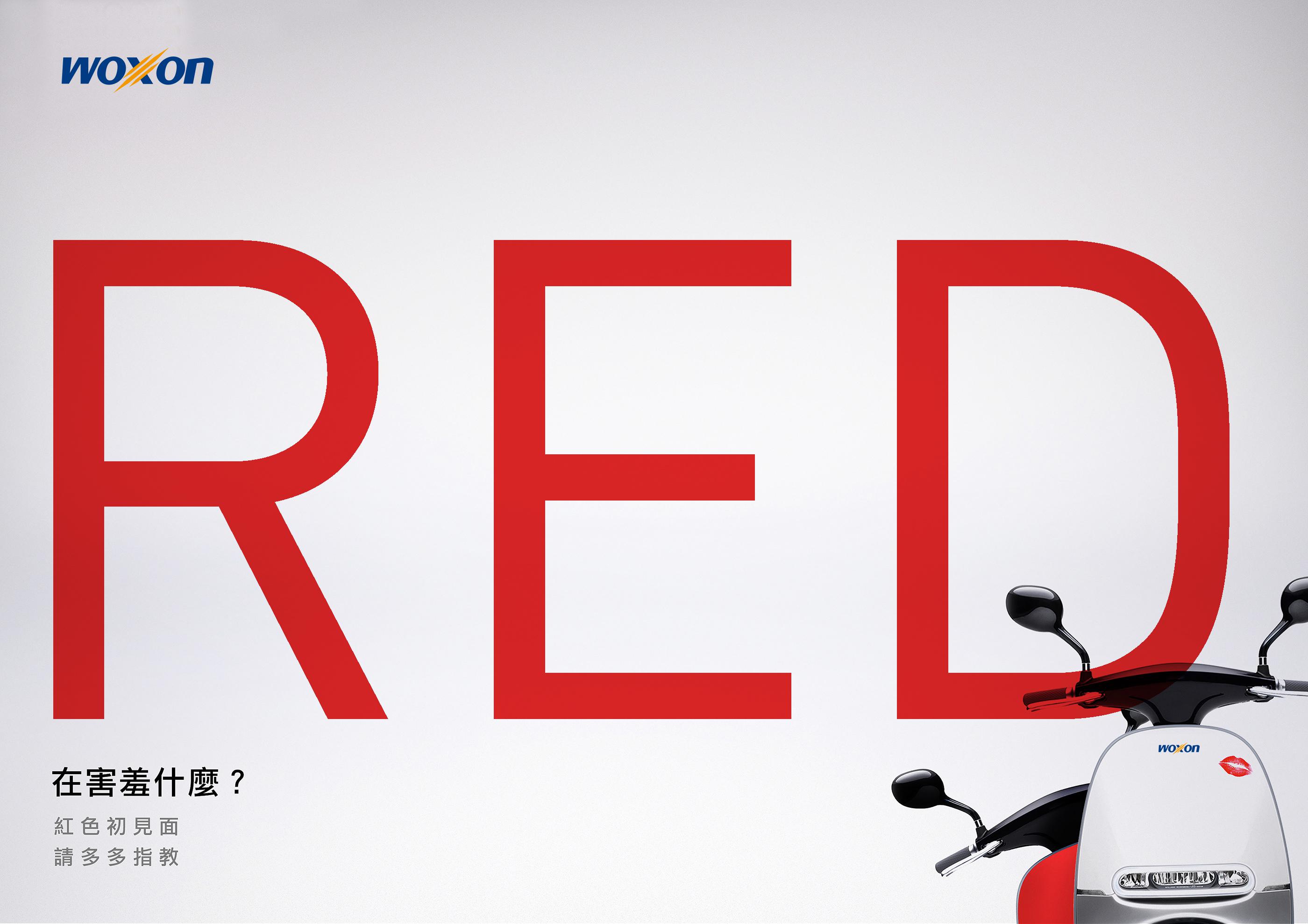 1548132932.jpg 4.jpg