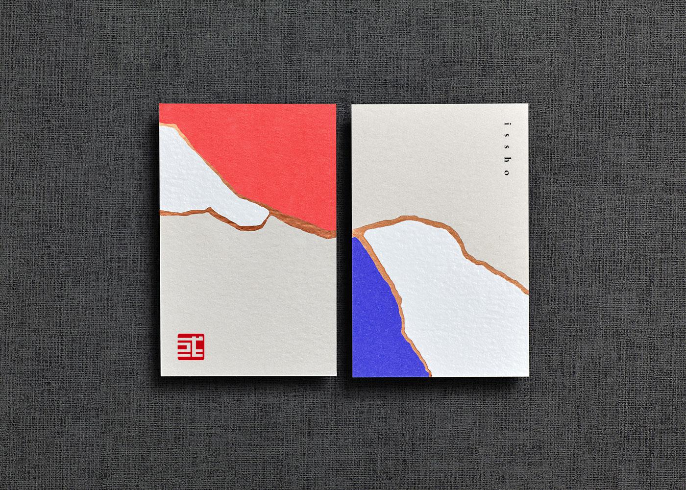 issho-business-cards-01.jpg