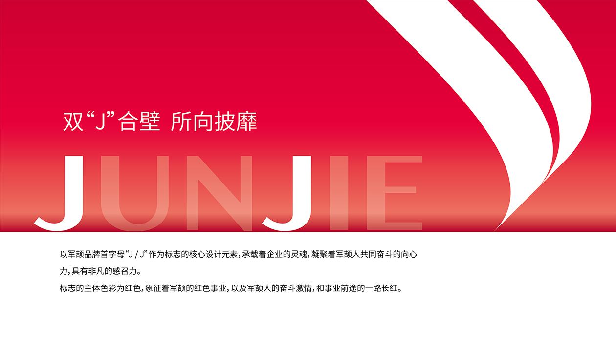 1558337329.jpg 未标题-1-05.jpg