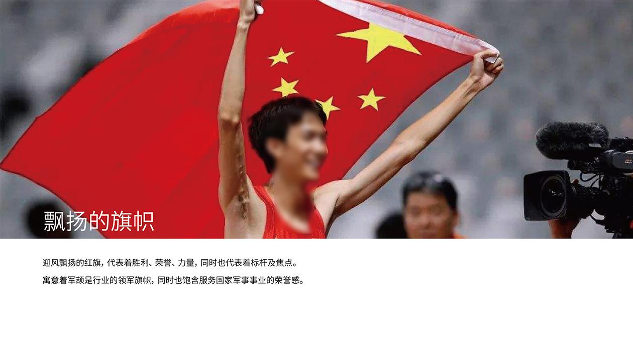 1558337337.jpg 未标题-1-06.jpg